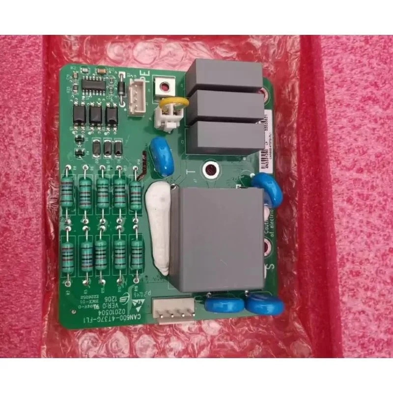 The Board New CAN600-4T37G-FL1