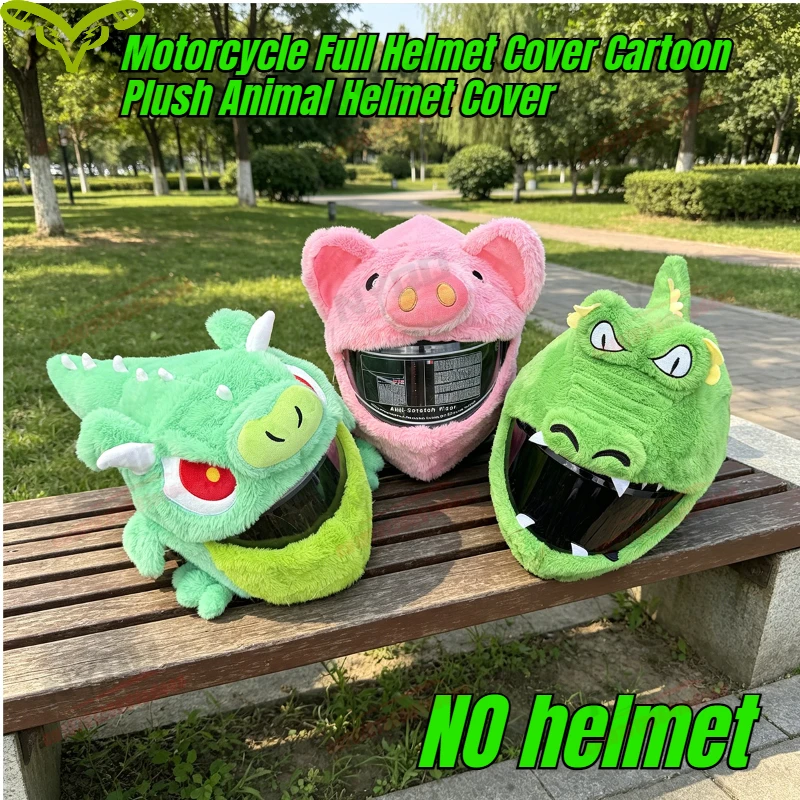 Hat Decoration Protection Headgear Cartoon Plush Set Full-Face Protective Case Motorbike Safety Pig