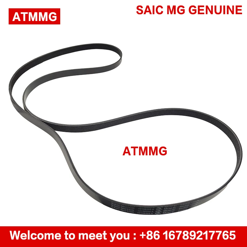 ATMMG For SAIC MG RX5 HS GS 950 2.0T Generator Belt Air Conditioning Compressor Belt Engine Belt 10158205 Original New