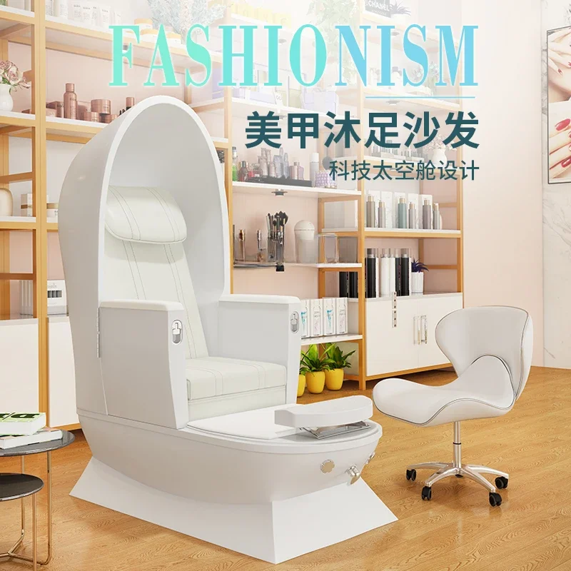 Nail Beauty Sofa Foot Chair Foot Bath Manicure Pedicure Multifunctional Electric Massage Chair SPA Chair