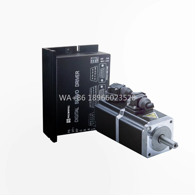 Riduttore servomotore DC per letto elettrico 40mm 5kg 10kg 50w 100w Kit flangia CNC Servomotore per robot umanoide