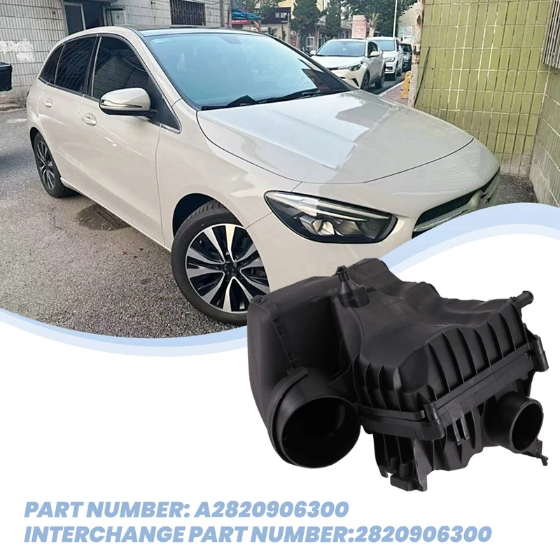 A2820906300 Car Silencer Air Filter Housing For Mercedes-Benz W247 X247 H247 GLB 200 GLA 250 Damping Air Filter Shell