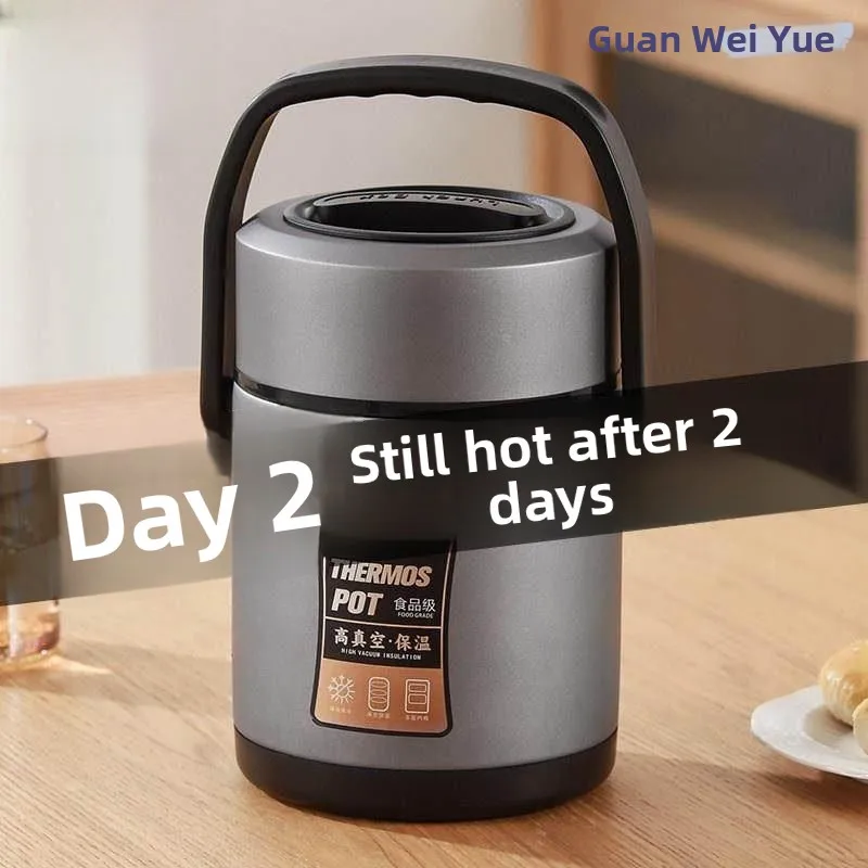 

Портативный термос-ланчбокс из нержавеющей стали, герметичный контейнер для еды, сохраняющий тепло, для офиса и работы