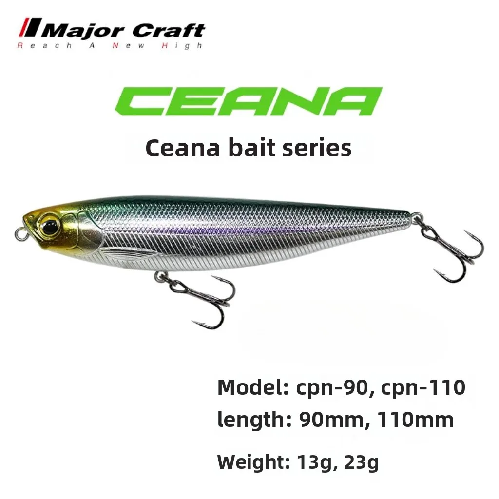 MajorCraft Continental CEANA Senna Bait Series Surface Word Dog European and American Version Luya Lure