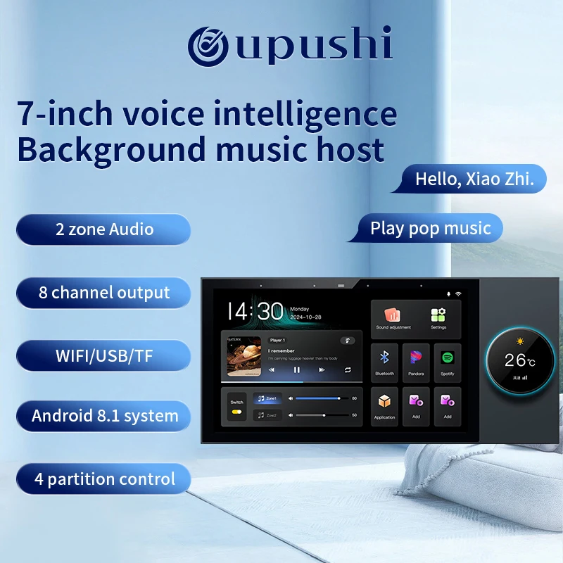 Oupushi WIFI player intelligent background music system 2-zone audio wall amplifier home control panel