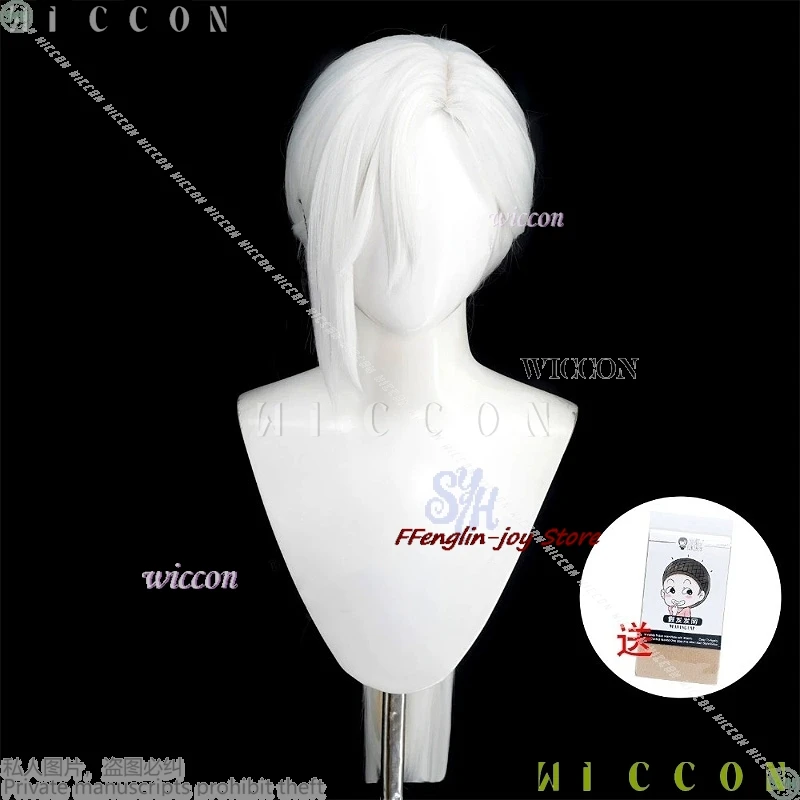 Fantasia Halloween …