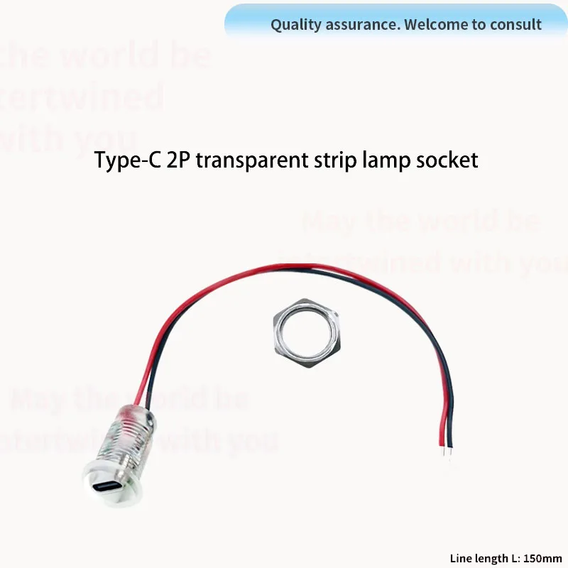 Transparent LED light C-port buckle lock small home appliance modification waterproof solder free charging port connector