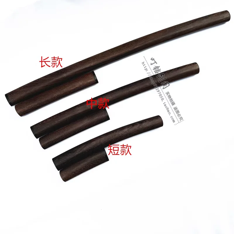 

Sword Fitting Accessories Conjoined Body Hualee Wood /Rosewood Saya & Handle for Japanese Samurai Katana Tachi Tanto Wakizashi