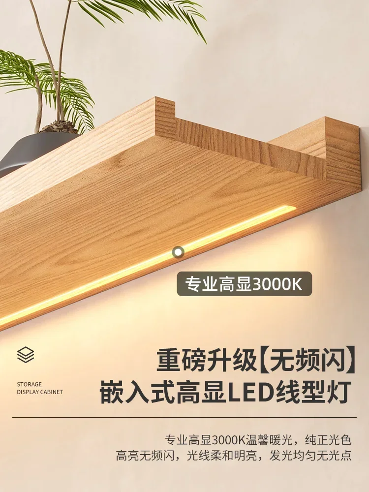 Customized luminous laminate solid wood wall shelf wall suspended shelf with lamp bookshelf living room storage baffle