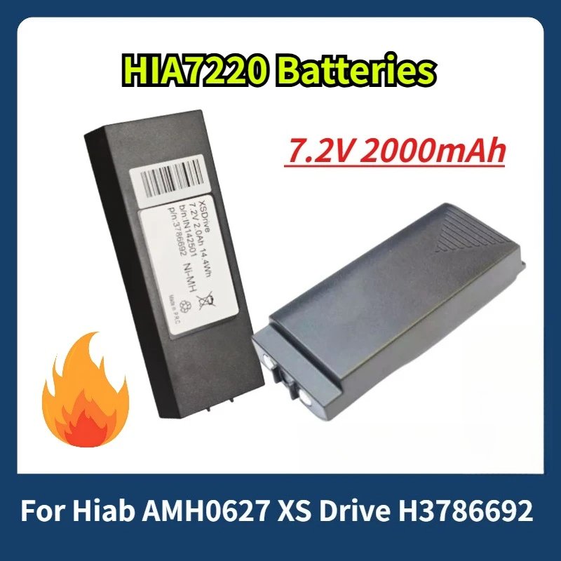 

7.2V 2000mAh HIA7220 Batteries for Hiab AMH0627 XS H3786692