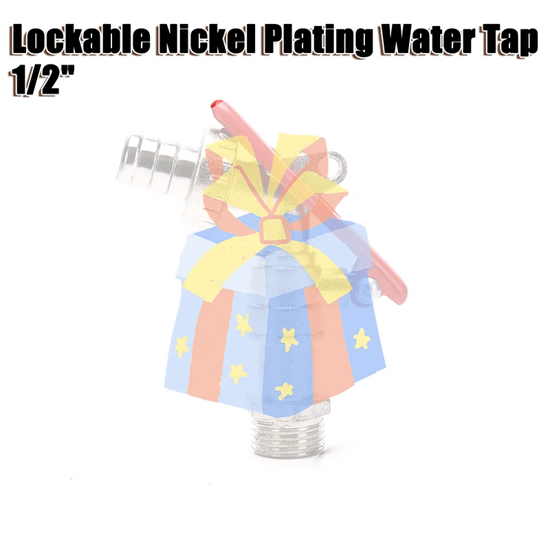 

Смеситель для садового шланга с замком, сменные инструменты для разъема резервуара для воды, 1/2 дюйма, латунный провод, водопроводный кран, запираемый кран