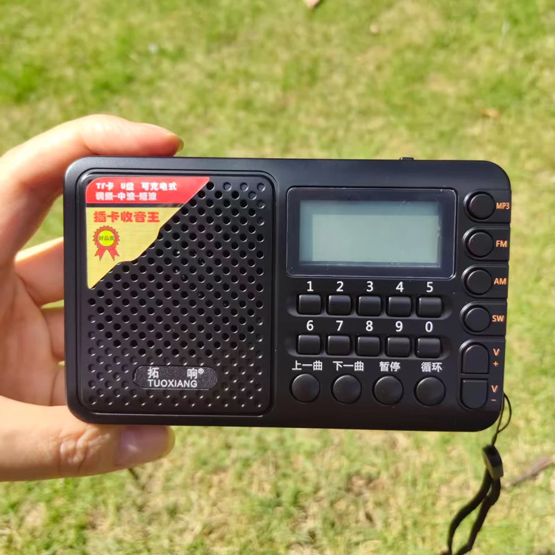 راديو محمول كامل النطاق FM/AM/SW يدعم TF/USB مع شاشة LCD مشغل موسيقى 3.5 ملم سماعة رأس Jackjavascript: