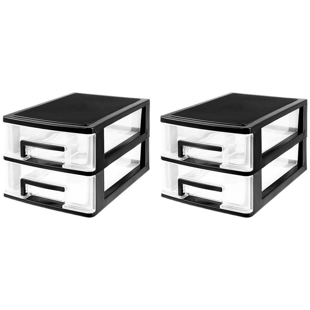 

2Pcs Drawer Organizer Desktop Storage Box for Cosmetics Makeup Tools Home Office 128 Organizer Drawers Storage