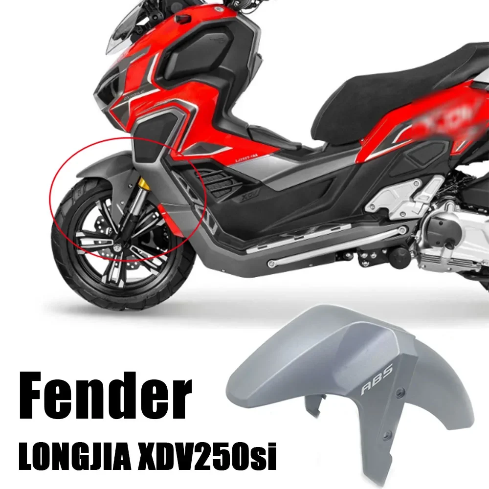 

New Fit LONGJIA XDV250si XDV250 XDV300 XDVt Motorcycle Accessories Front Fender Mudguard For LONGJIA XDV250si XDV250 XDV300 XDV