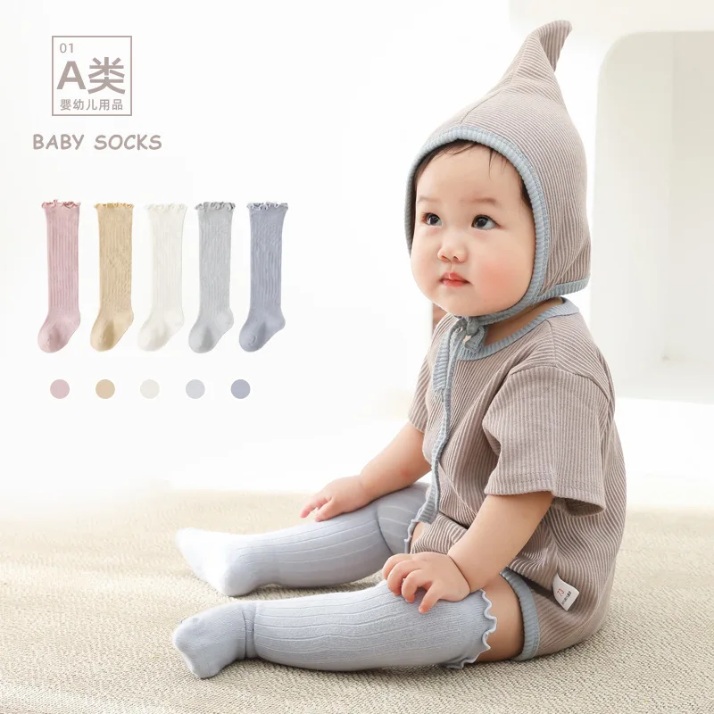 Autumn and Winter Combed Cotton Boys and Girls' Baby Stockings with Loose Ends and Wooden Ears Baby Knee Socks Children's Socks