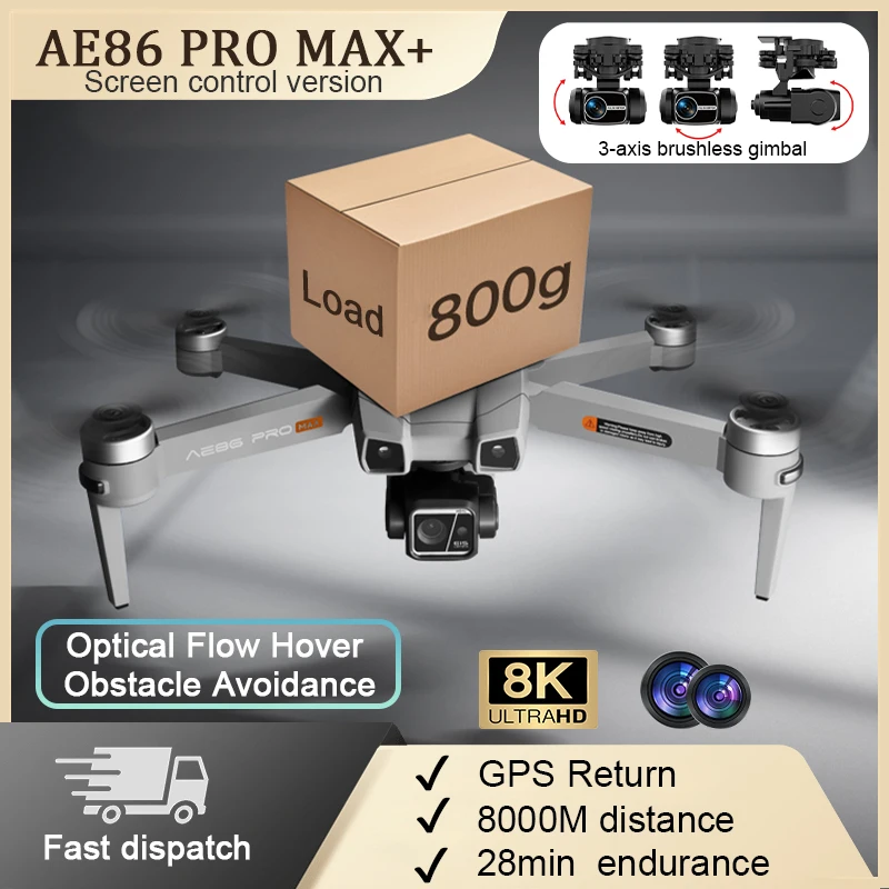 S155/AE86 Pro Max Drone with Camera Professional 8K Dual Camera Brushless GPS 5G Transmission Aerial Photography Quadcopter 10KM