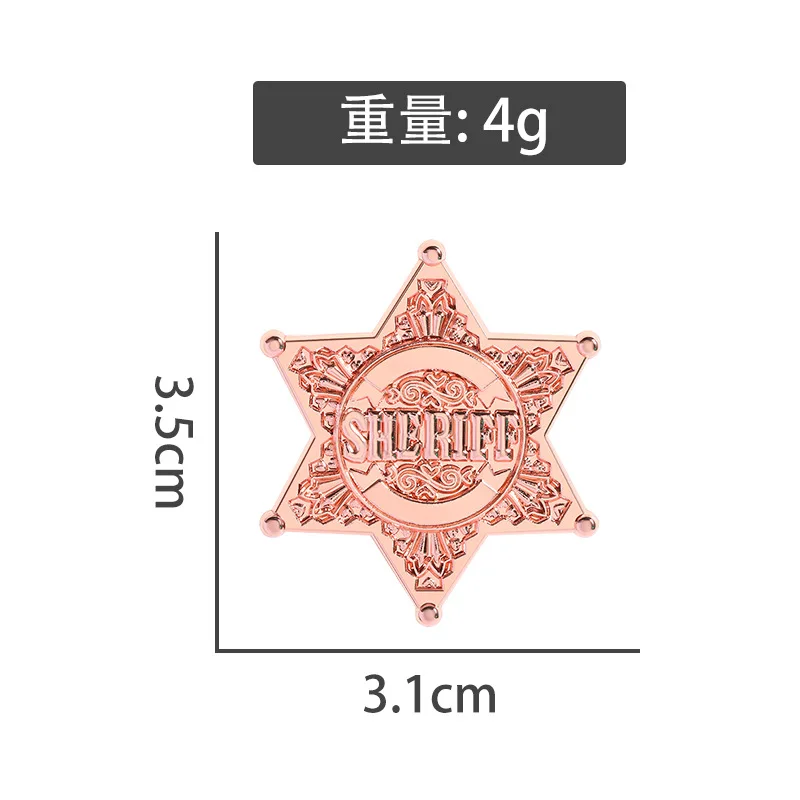 Six-pointed Star Police Brooch Retro Survival Role Playing Game Sheriff Badge Brooch Vest Badge Pin for Women Men Lapel Pins