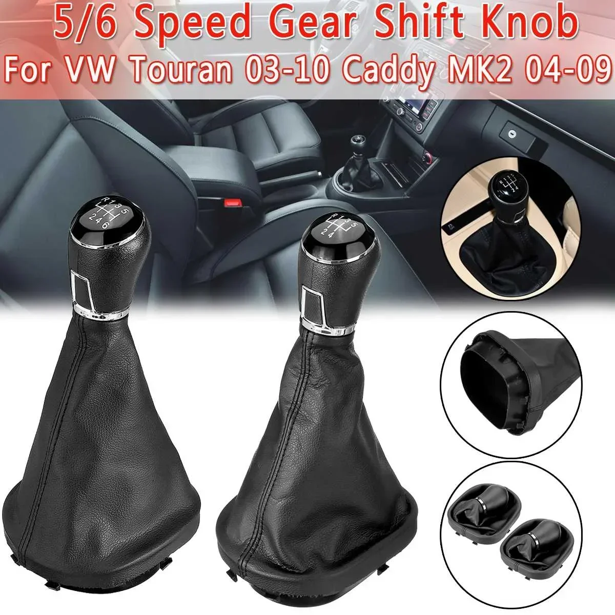 

1 шт., 5-скоростная/6 скоростей, автомобильная ручка переключения передач, чехол для VW Touran 2003-2010 Caddy MK2 2004 2005 2006 2007 2008 2009
