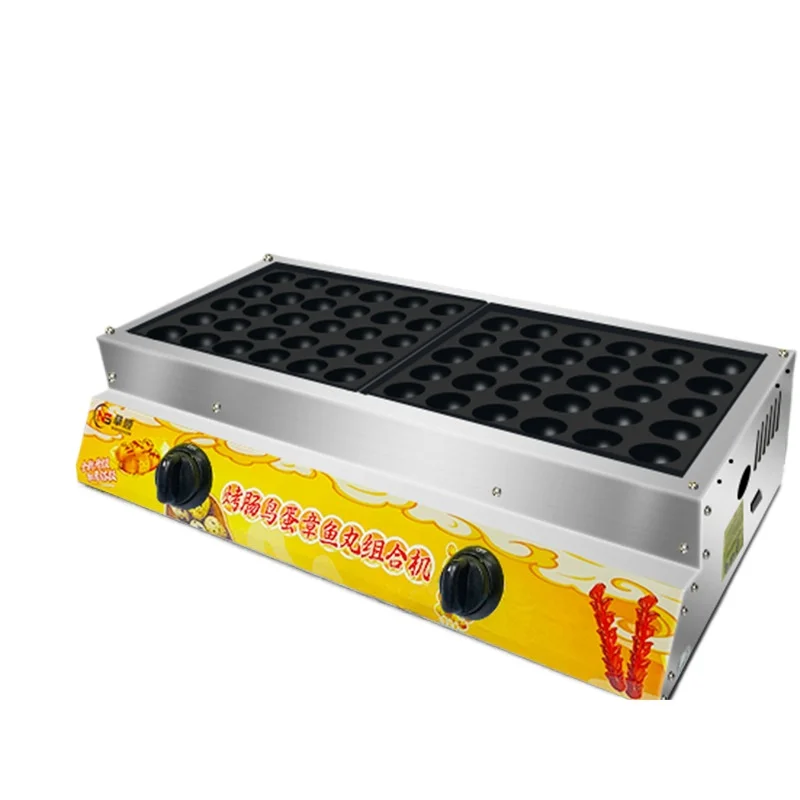 Octopus ball , sausage machine, bird egg machine, snack combination , quail egg