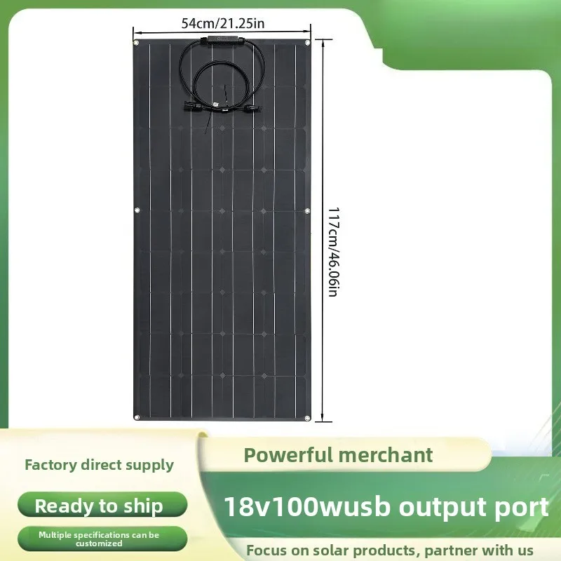 PET120W Flexible Solar Photovoltaic Panel RV Roof Marine Energy Storage Battery Charging Panel Special Portable