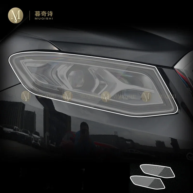 For Red Banner H7 2018-2023 Car Exterior Film TPU PPF Headlamps Protective film Anti scratch Repair membrane Smoked headlight