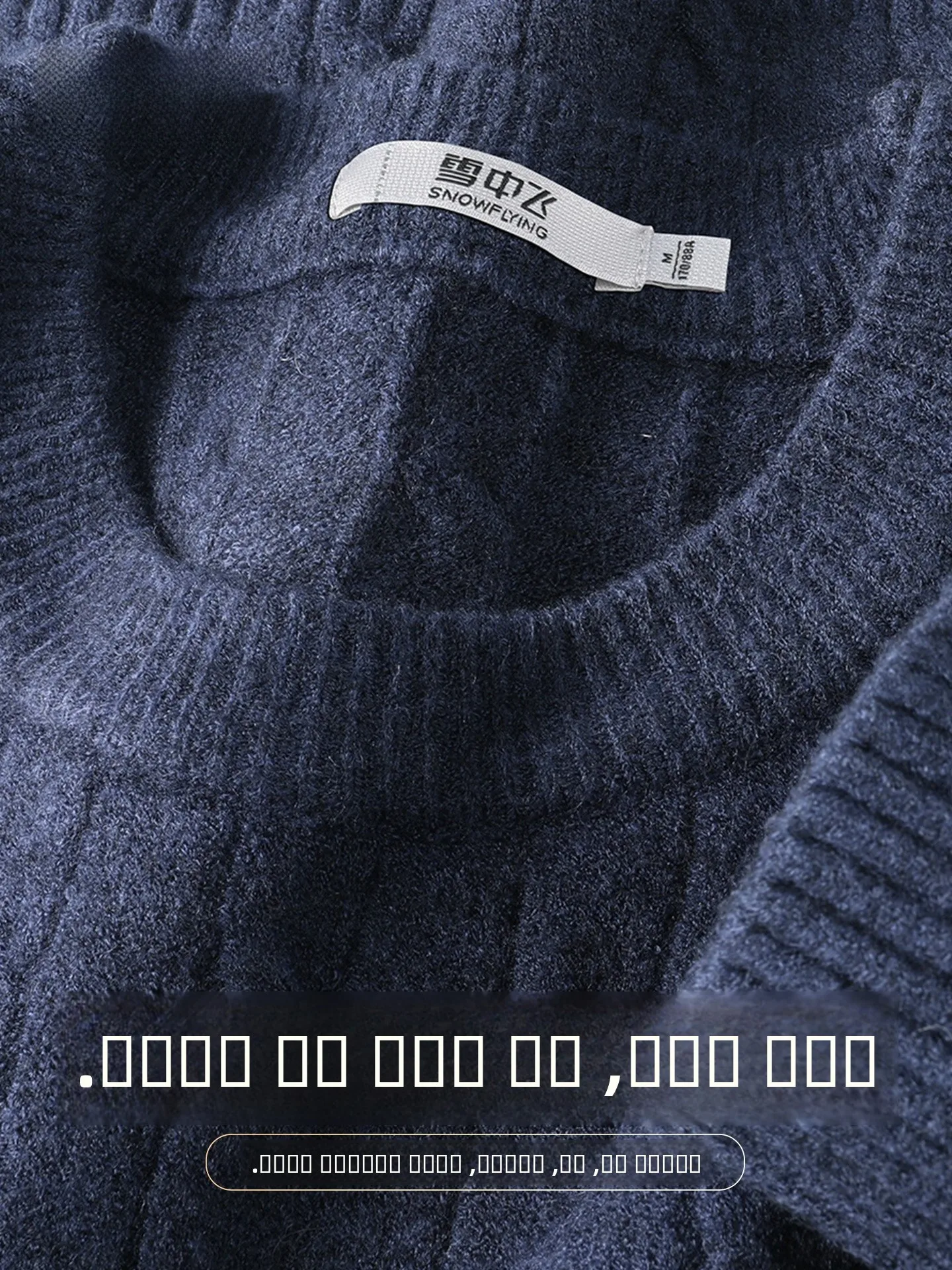 Thiened Knitted Sweater Men's Warm round Ne Cable Knitwear Casual Sle Pure Color Autumn Winter ential Inner Wear