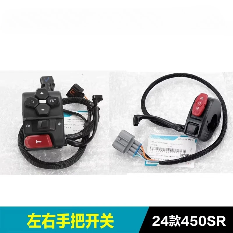 

1PC Motorcycle Parts Right Left Handlebar Switch Starter Horn Handle For CFMOTO 450SR CF450SR CF400-6 CF MOTO 450SRS 2024Year