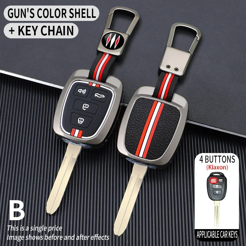 2/3/4 Button Car Key Case for Toyota Camry Corolla Tundra Pruis Highlander RAV4 Tacoma Vios 2012 Keychain Cover Fob Accessories