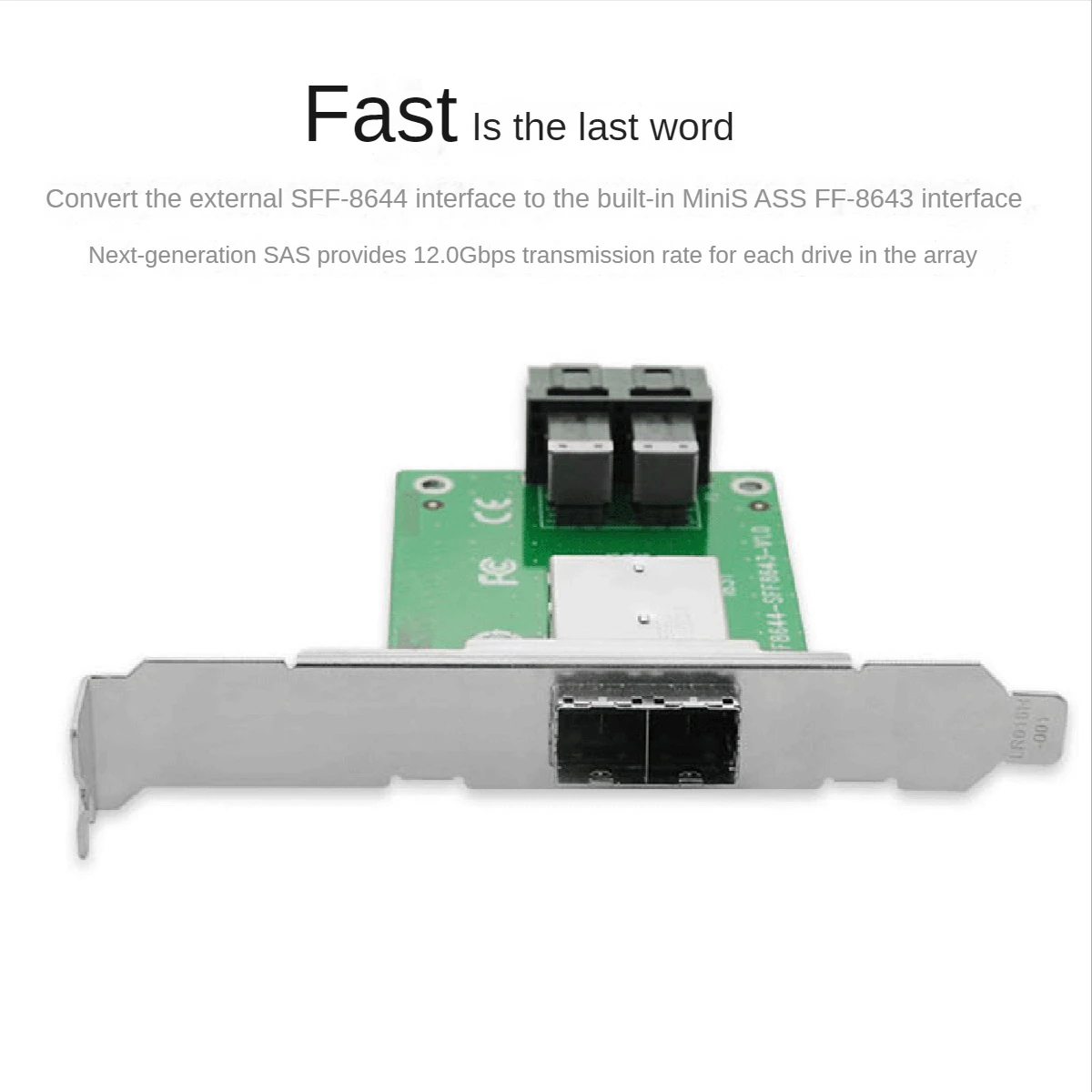 منافذ مزدوجة MiniSAS HD SFF-8644 إلى بطاقة محول أنثى SAS HD SFF-8643 PCBA الداخلية مع دعامة منخفضة المستوى لمركز البيانات