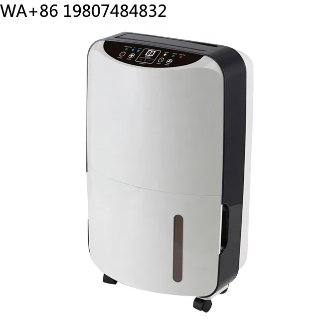 White Minimalist Intelligent Damp Absorber Auto Defrost Function WiFi App Remote Adjust Custom Logo  Interior Dryer