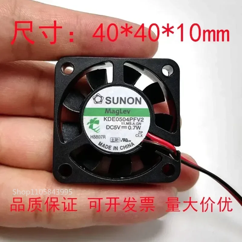for SUNON for Jianzhun KDE0504PFV2 5V 0.7W 4010 4cm Silent Maglev Cooling Fan for Charger
