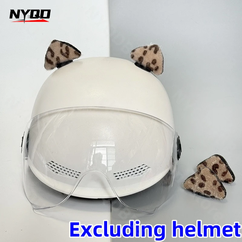 

Motorcycle Helmet Decoration Plush Leopard Print Animal Ear Cotton Filling Accessories Ski Helmet Quick Release Sticker