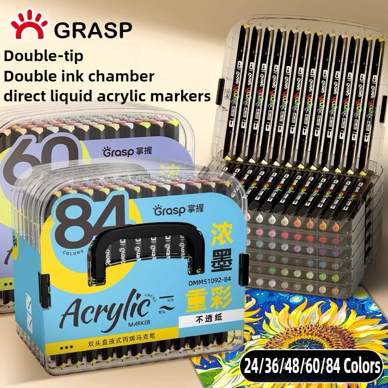GRASP 24/36/48/84 لون طرف مزدوج علامات أكريليك سائلة مباشرة تراكب لا علامات فنية للززف اللوازم المدرسية القرطاسية الكورية #1