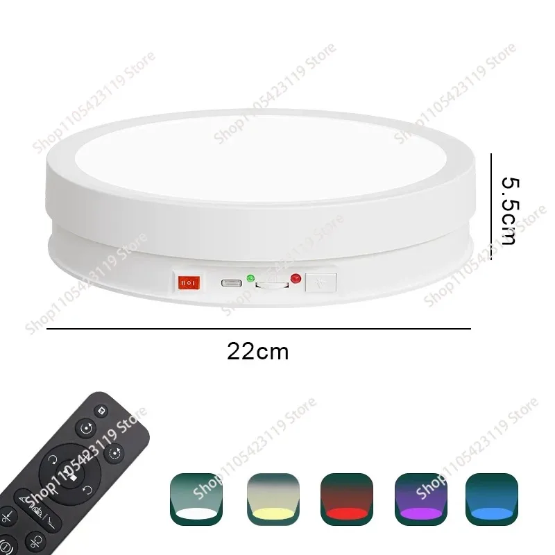 360 Degree Rotating Stand Full Light with Colorful Light Turntable with Remote Control 22CM Electric Turntable