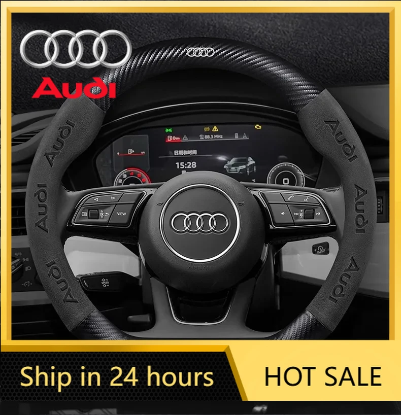 

Чехол на руль из углеродного волокна и кожи для Audi Sline A1 A3 A4 A5 A6 A7 A8 Q2 Q3 Q5 Q7 Q8 S3 S4 S5 S6 RS3 RS4 TT, противоскользящий