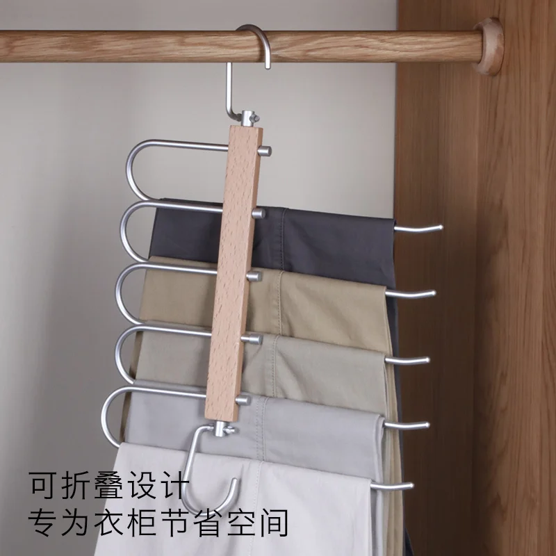 

Pants clip aluminum alloy material multi-functional solid wood multi-layer hanger retro high-end home foldable storage wardrobe