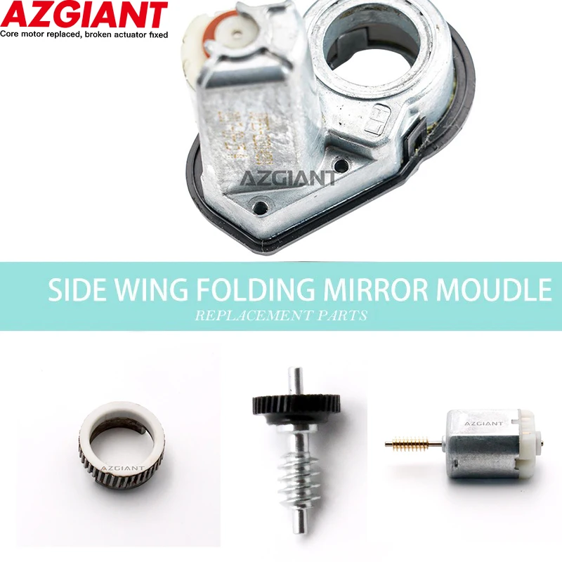 AZGIANT Car Exterior Folding Mirror Module For Benz GLK X204 GLK250 GLK350 E-Class W212  S212  E350 E400 E550 W207 E350