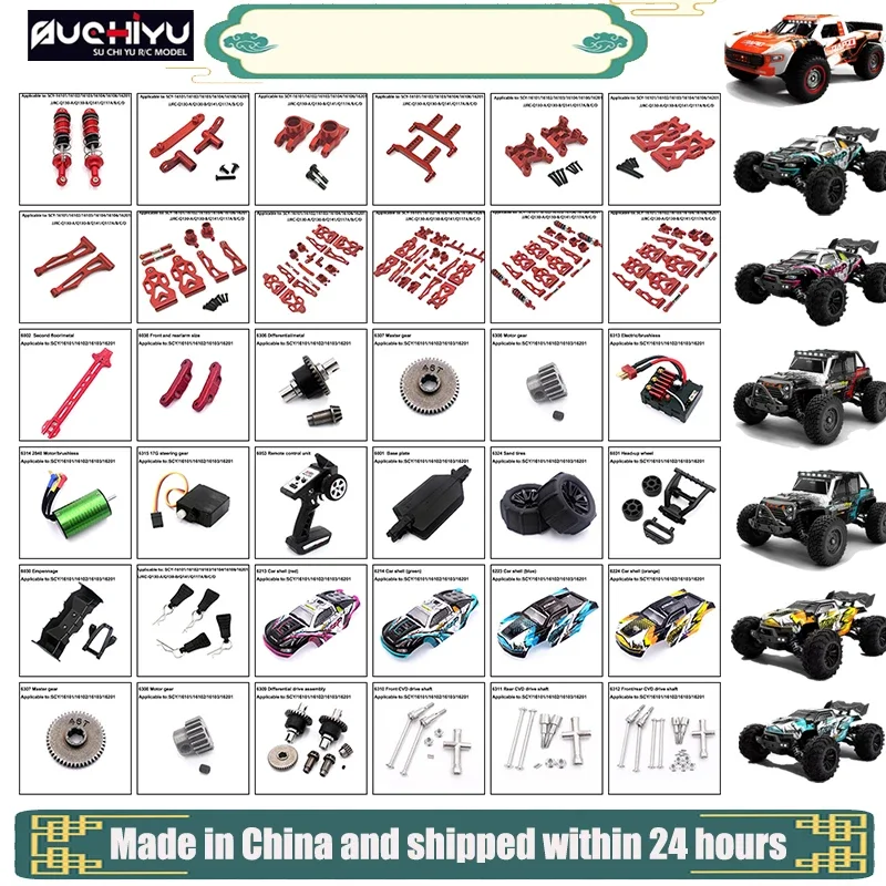 SCY 16101 16102 16103 16201 16101 Pro RC Car 1:16 Red Upgraded Metal Spare Parts Model 4WD/Original Spare Parts 6312 6313 6314