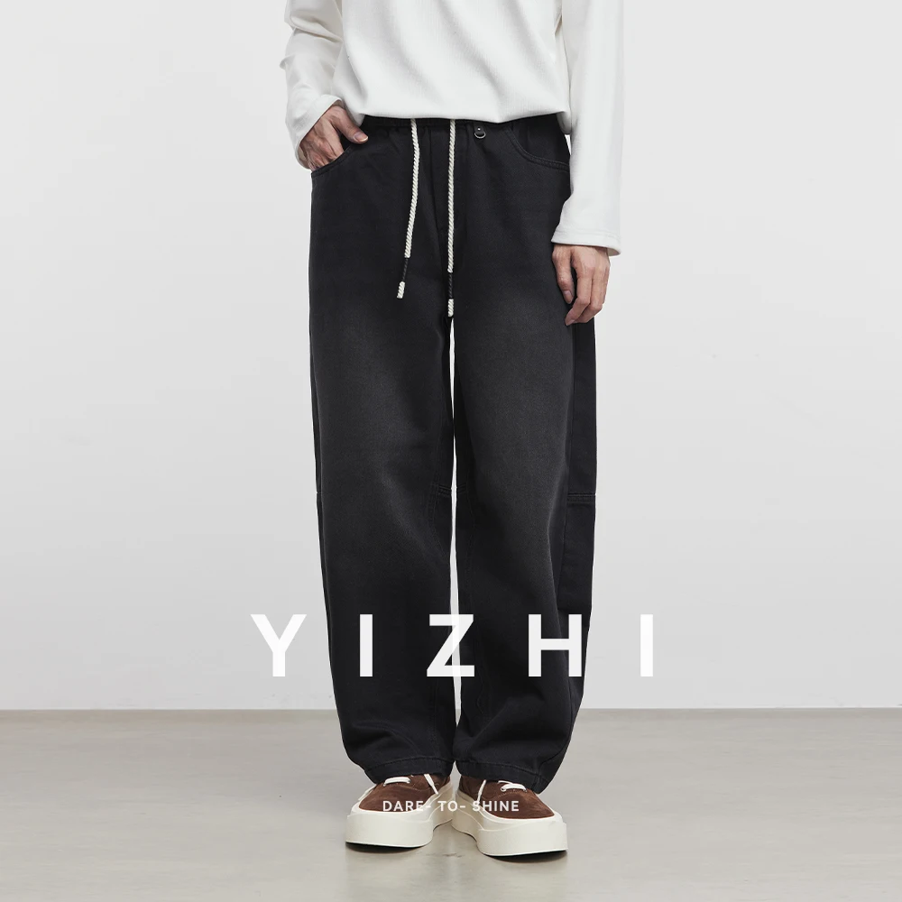 Fashion Men's Retro Washed Jeans 2025 Spring and Autumn New Elastic Waist Loose Straight Men's Casual Jeans