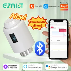 Atuador de válvula termostática inteligente para radiador, bluetooth, trv, tuya, controlador de temperatura de aquecimento programável, alexa, google assistant