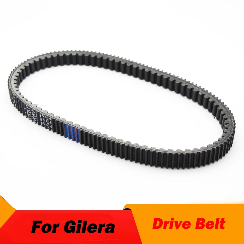 

Ремень привода мотоцикла, трансмиссионный ремень для Malaguti Madison R 180, Aprilia Atlantic 125, для Gilera DNA 125, Piaggio X8 125