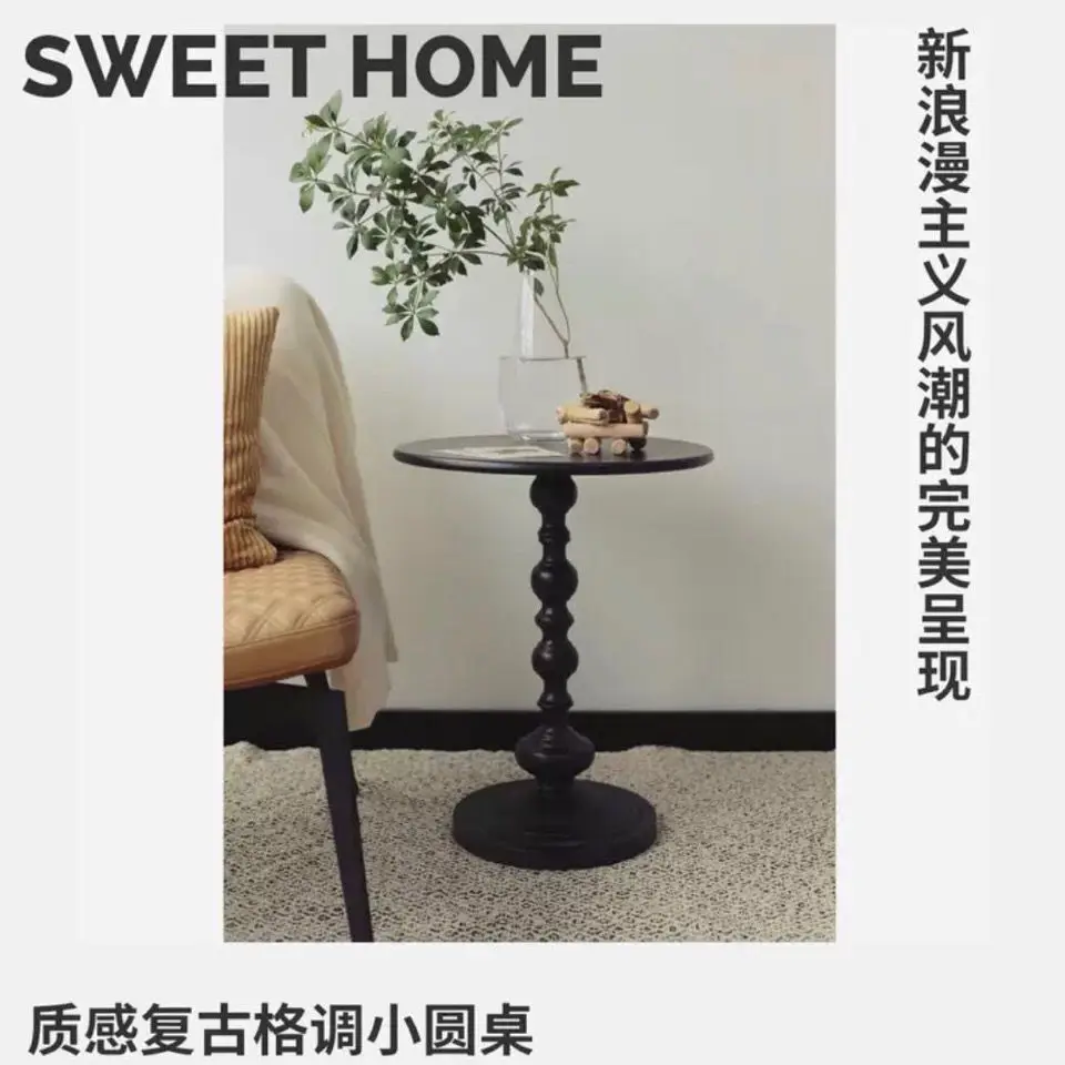 Xiwu Institute Nordic Iron Art Extremely Simple Living Room Sofa Tea Design Side Round Table Small House