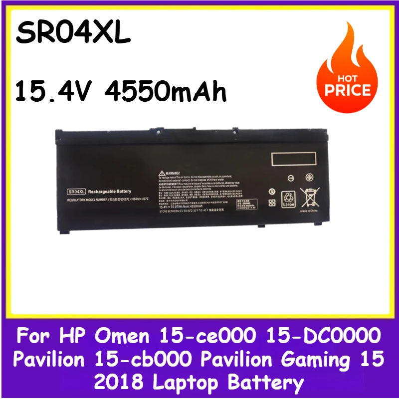بطارية كمبيوتر محمول بديلة SR04XL 15.4 فولت 4550 مللي أمبير في الساعة لـ HP Omen 15-ce000 15-DC0000 Pavilion 15-cb000 Pavilion Gaming 15 2018