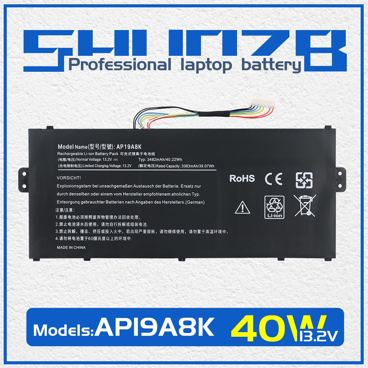 

SHUOZB AP19A8K Аккумулятор для ноутбука Acer Chromebook Spin 311 CP311-1H Spin 511 R752T R752TN Series CP311-1H N17Q8 3ICP5/58/72