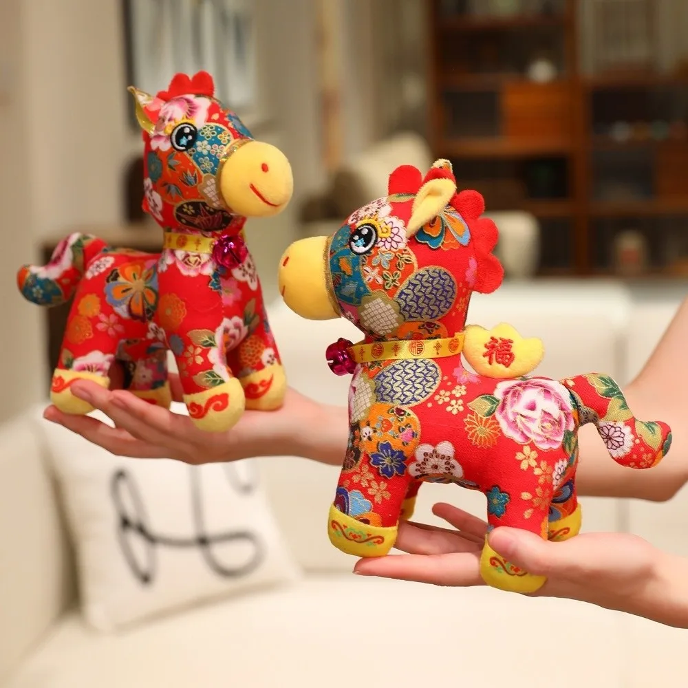 Party Favor 20cm Year of The Horse Mascot 25cm Cloth Materia Luxiaohua Cloth Horse Cute Annual Party Event Gift Annual Party