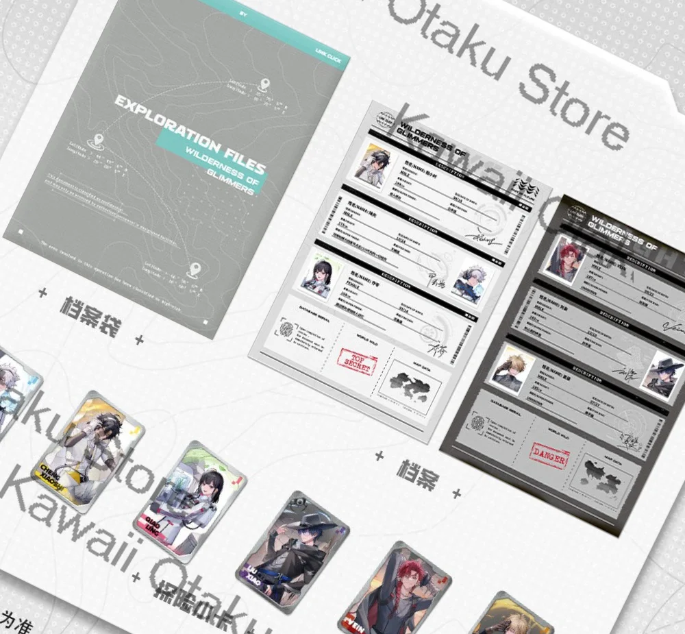 Lien officiel, clic pour accéder à la page, ensemble de cartes de l’univers d’exploration du dessin animé Cosplay, Vein Charles Lucas Jo LiuXiao Xiafei, cadeau, présent, Noël.