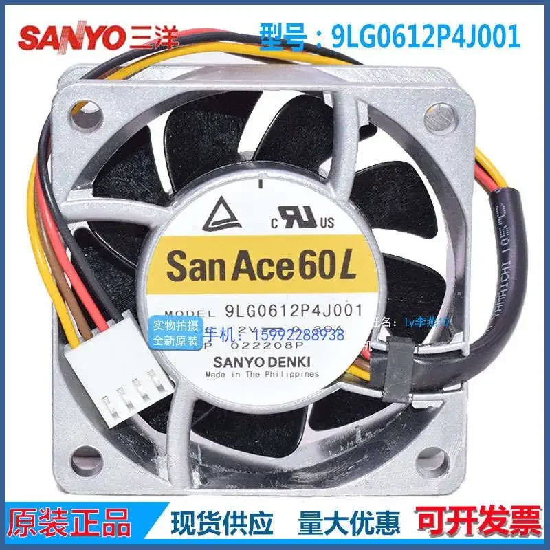 

Sanyo Denki 9LG0612P4J001 DC 12V 0.39A 60x60x25mm 4-Wire Server Cooling Fan