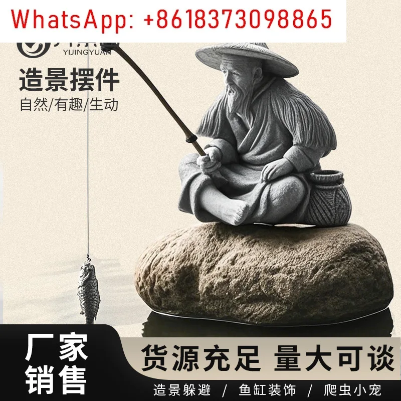 Simulation fishing weng small ornament gardening micro landscape Jiang Taigong rockery bonsai fisherman