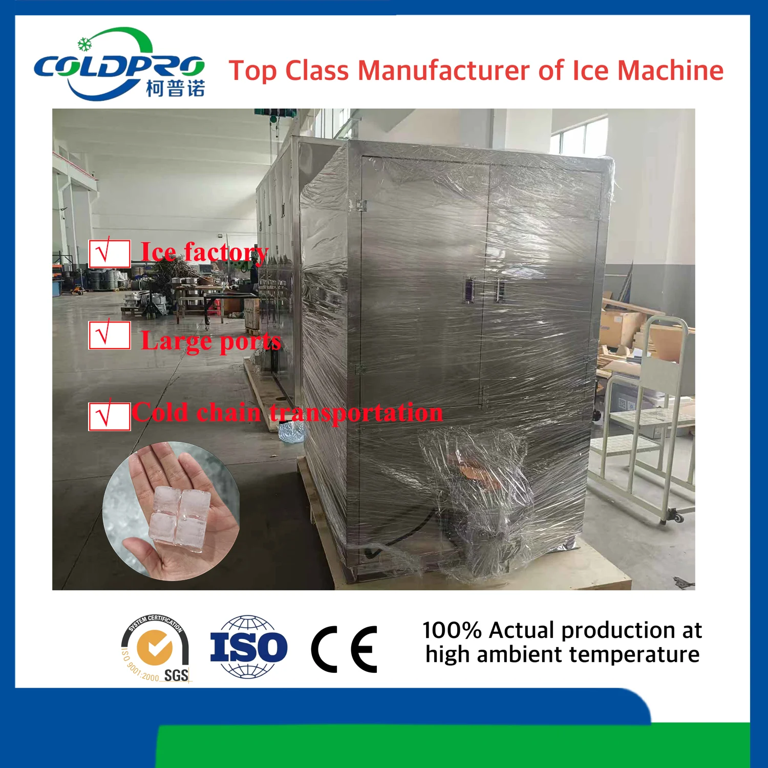 

1Ton/24h Industrial Cube Ice Machine Water Cooled With PLC & Copeland Compressor For Food Processing Plant