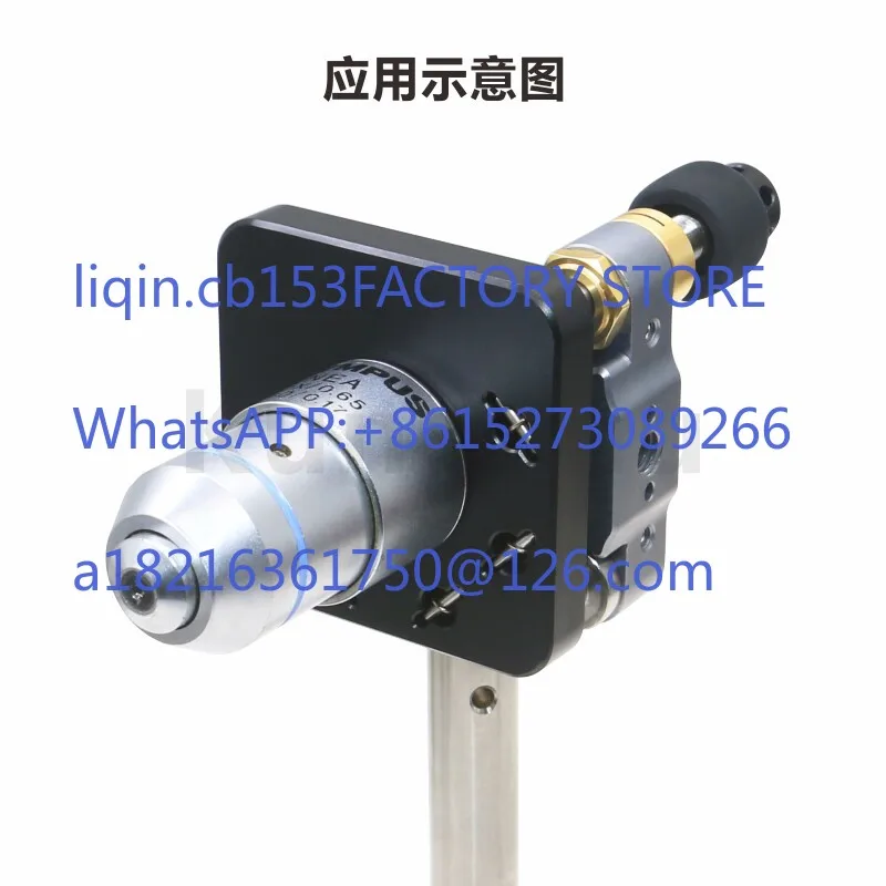 HPS Series Objective Lens Adjustment Frame Two-Axis Three-Axis Adjustment 1PCS for Research Laboratories